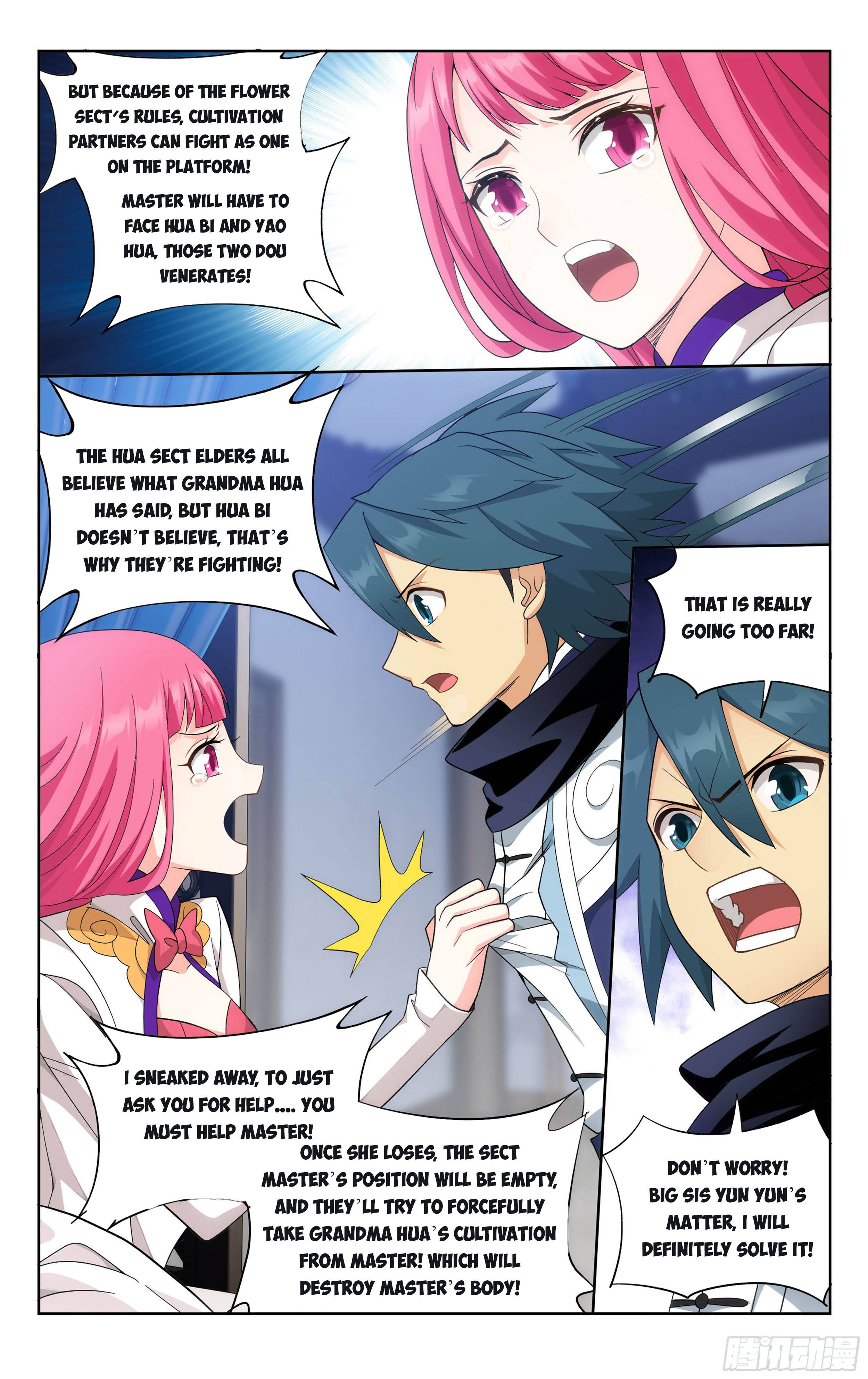 Battle Through the Heavens 327