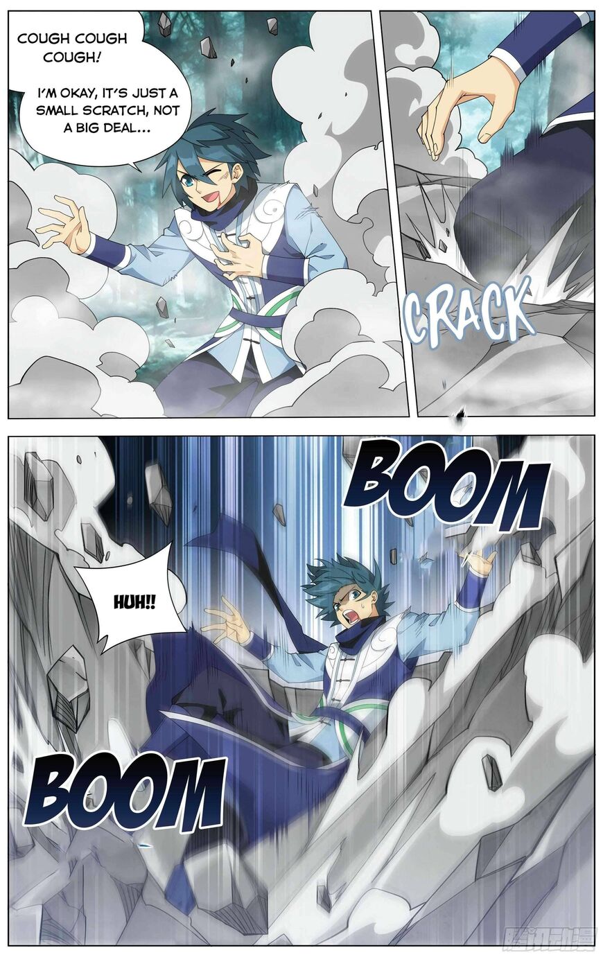 Battle Through the Heavens 345