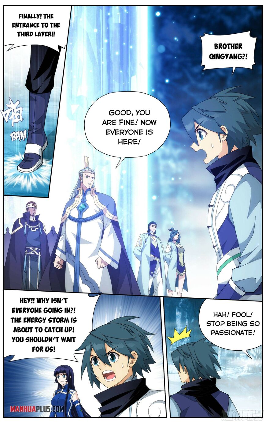 Battle Through the Heavens 346