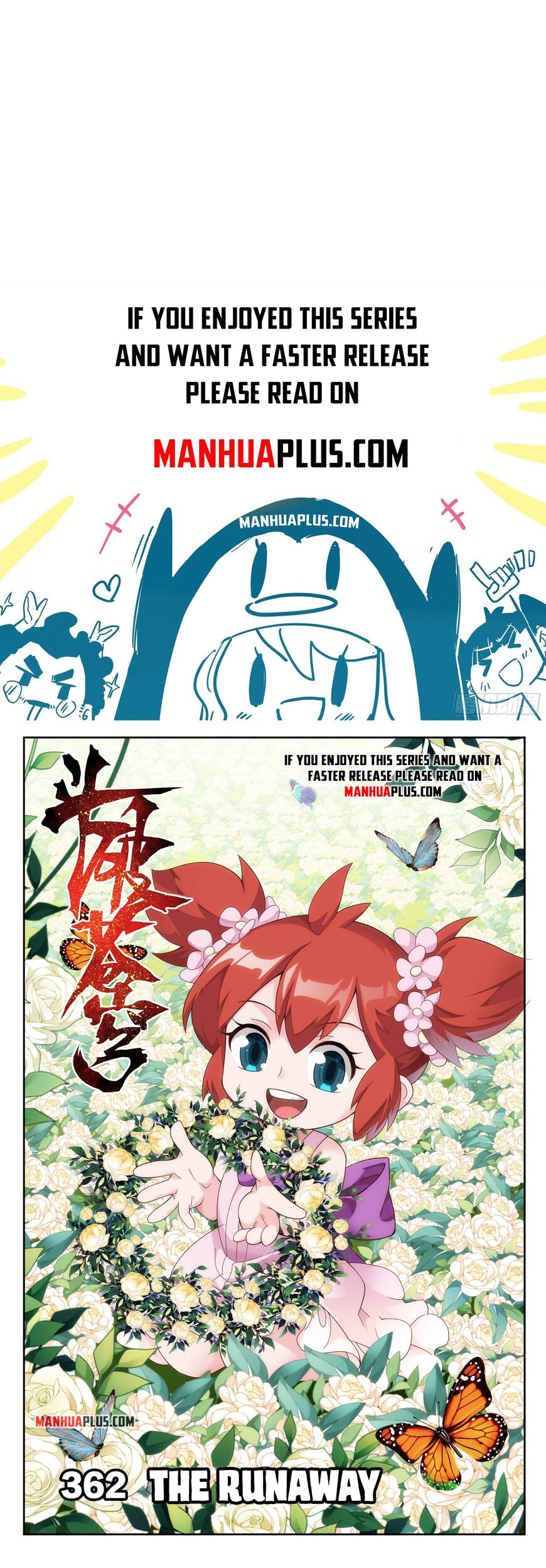 Battle Through the Heavens 362