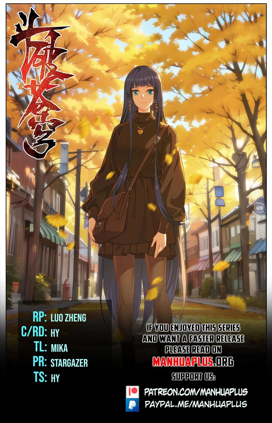 Battle Through the Heavens 478