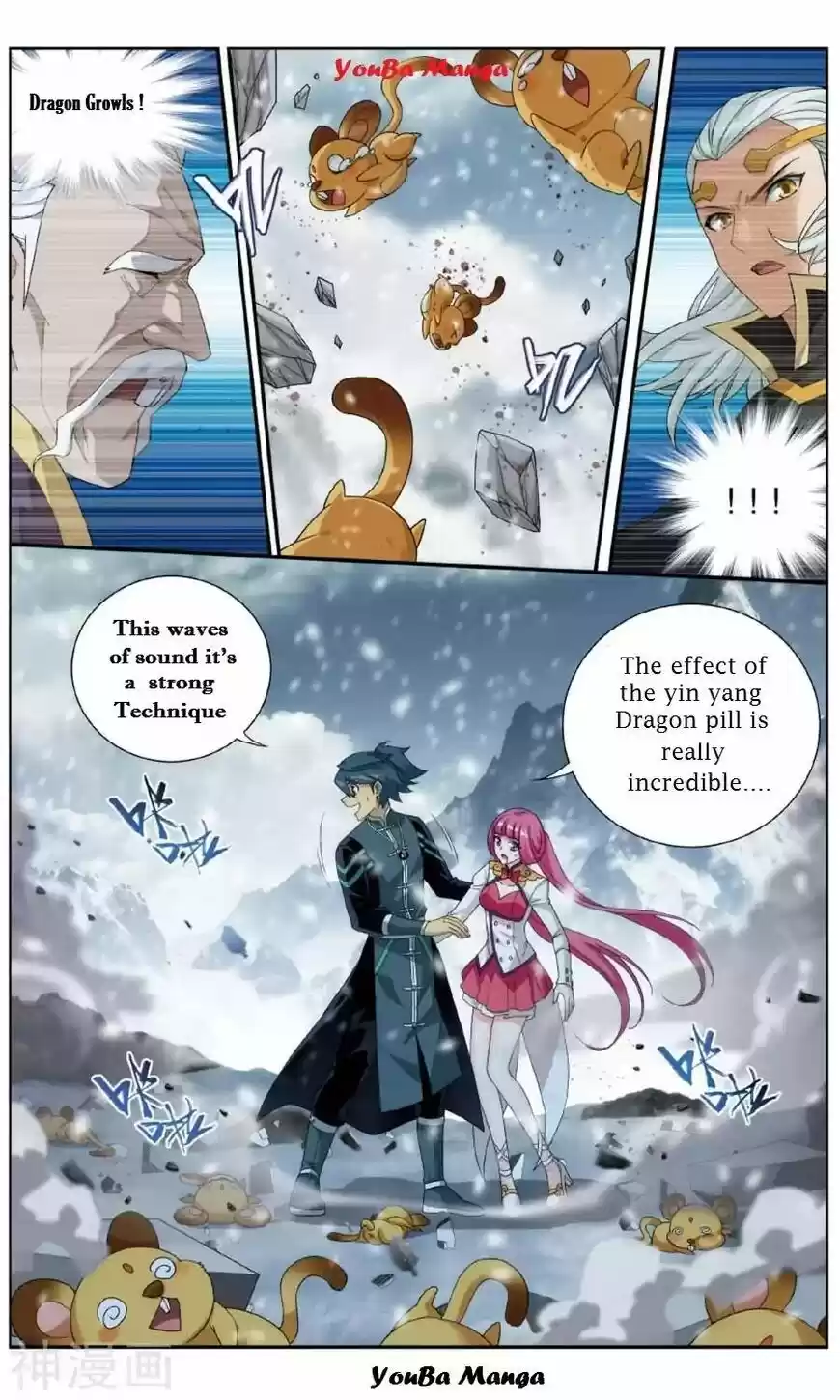 Battle Through the Heavens ch.235.2