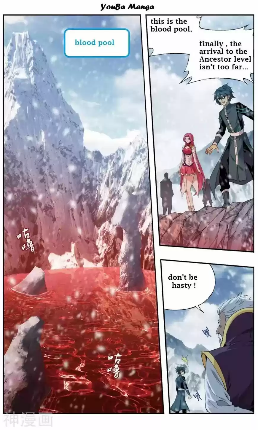 Battle Through the Heavens ch.235.2