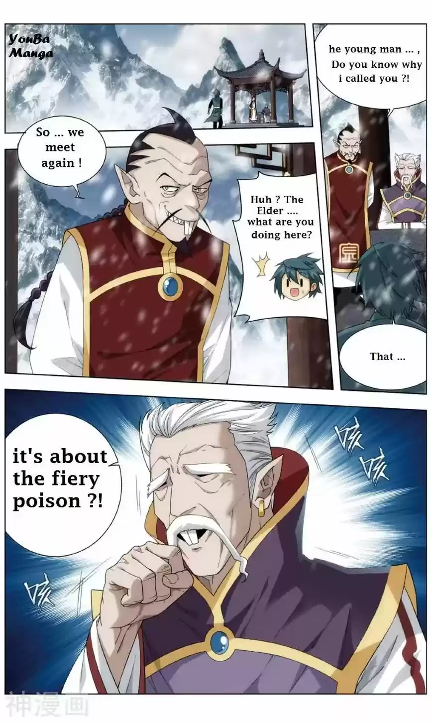 Battle Through the Heavens ch.235.2