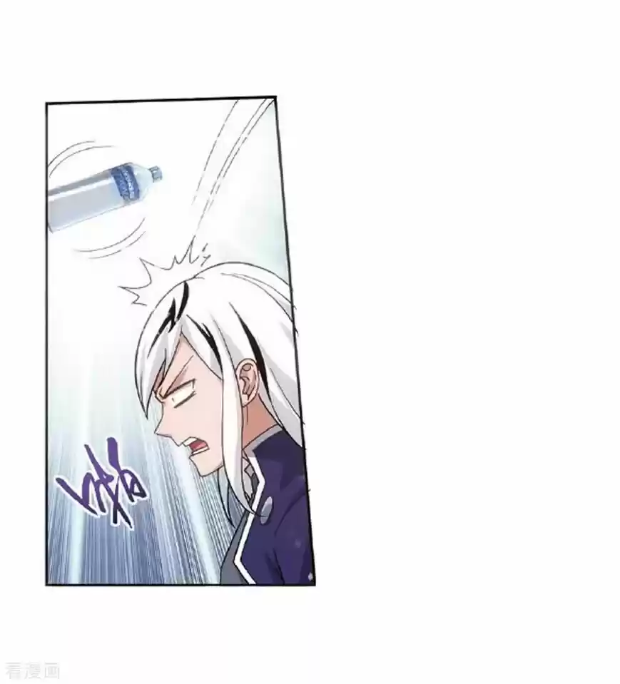 Battle Through the Heavens ch.279