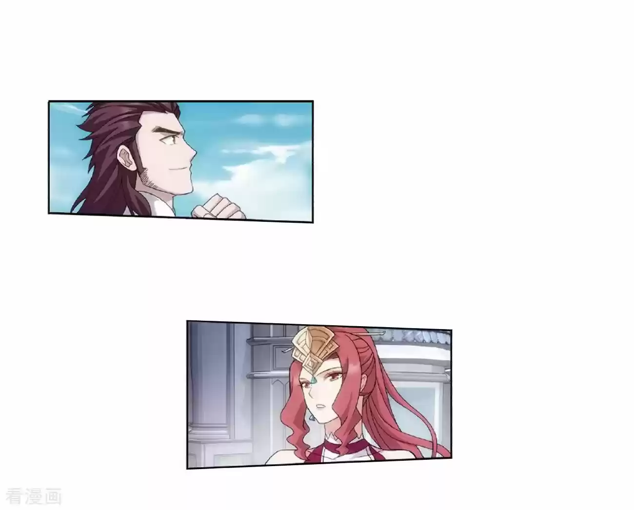 Battle Through the Heavens ch.279