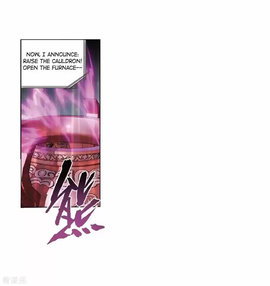 Battle Through the Heavens ch.279