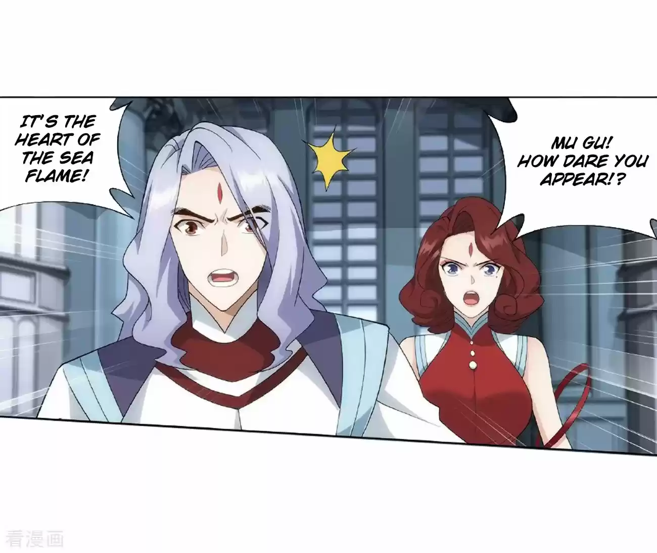 Battle Through the Heavens ch.279