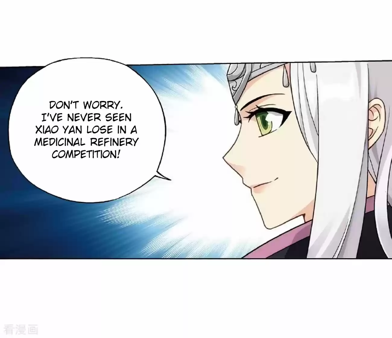 Battle Through the Heavens ch.279