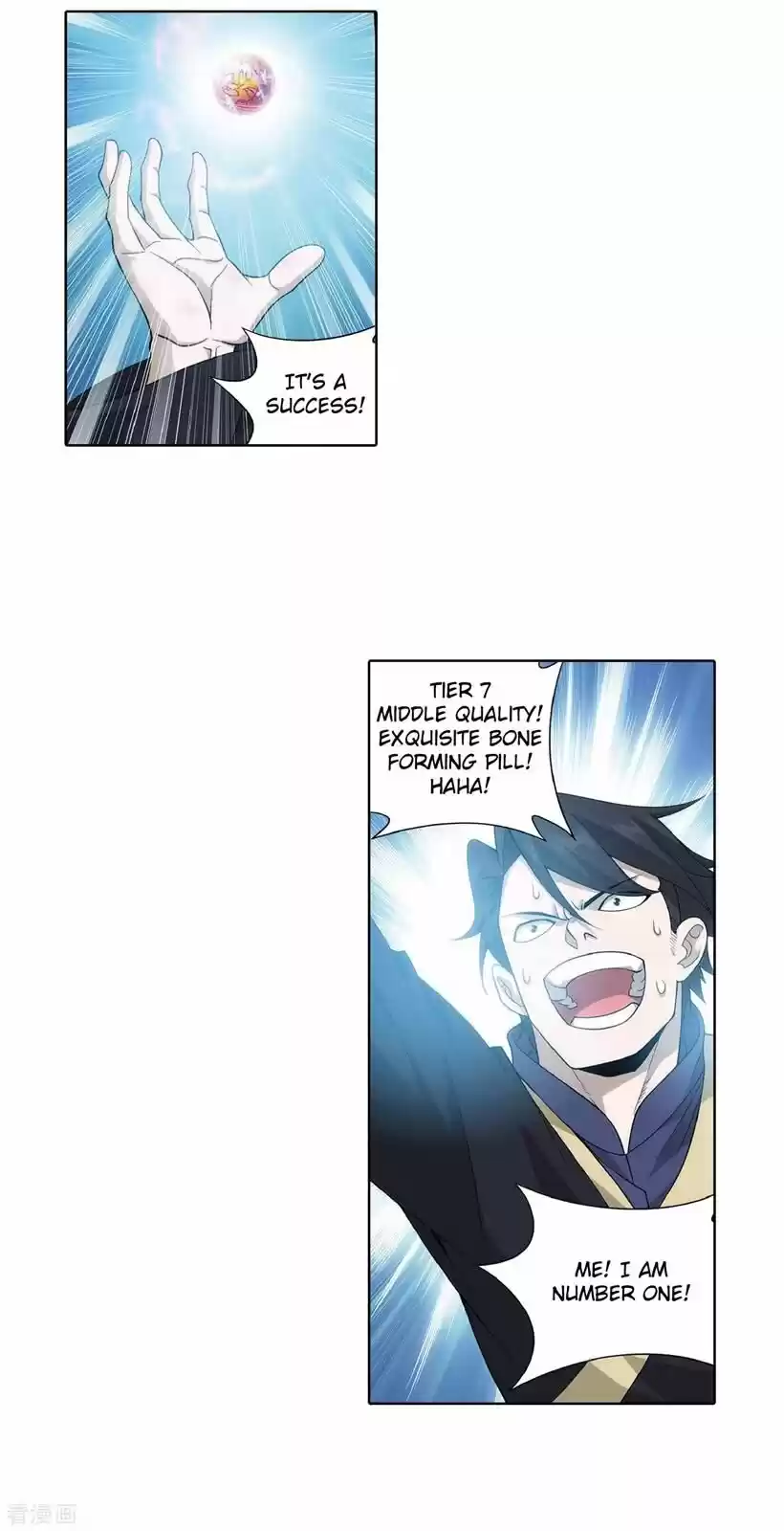 Battle Through the Heavens ch.280