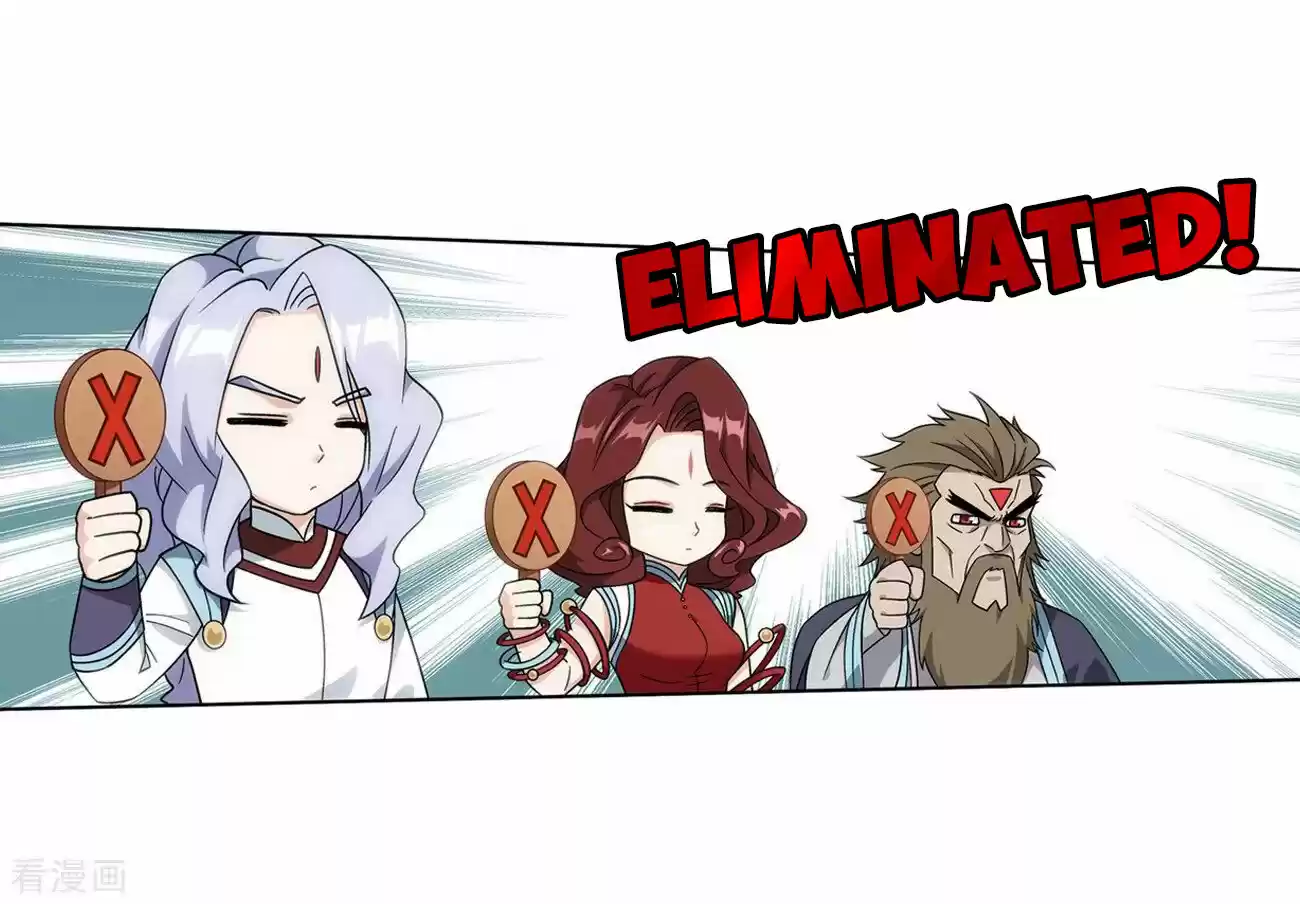 Battle Through the Heavens ch.280