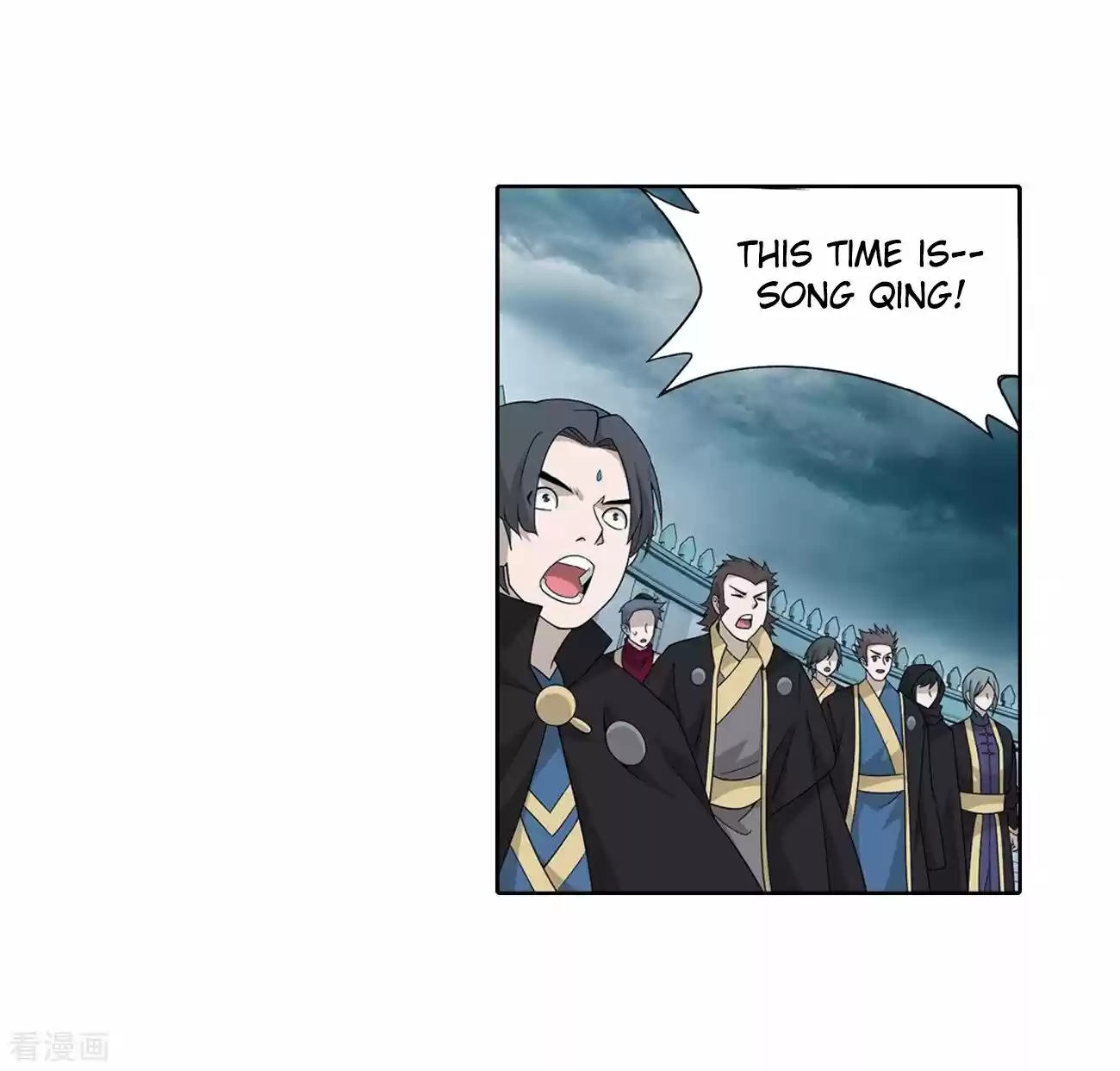 Battle Through the Heavens ch.280