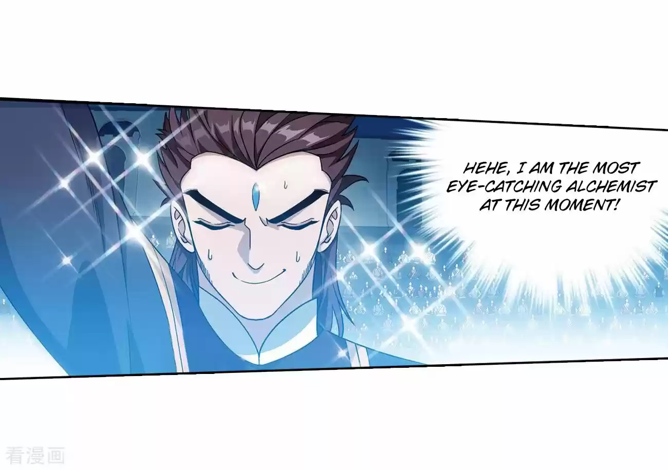 Battle Through the Heavens ch.280