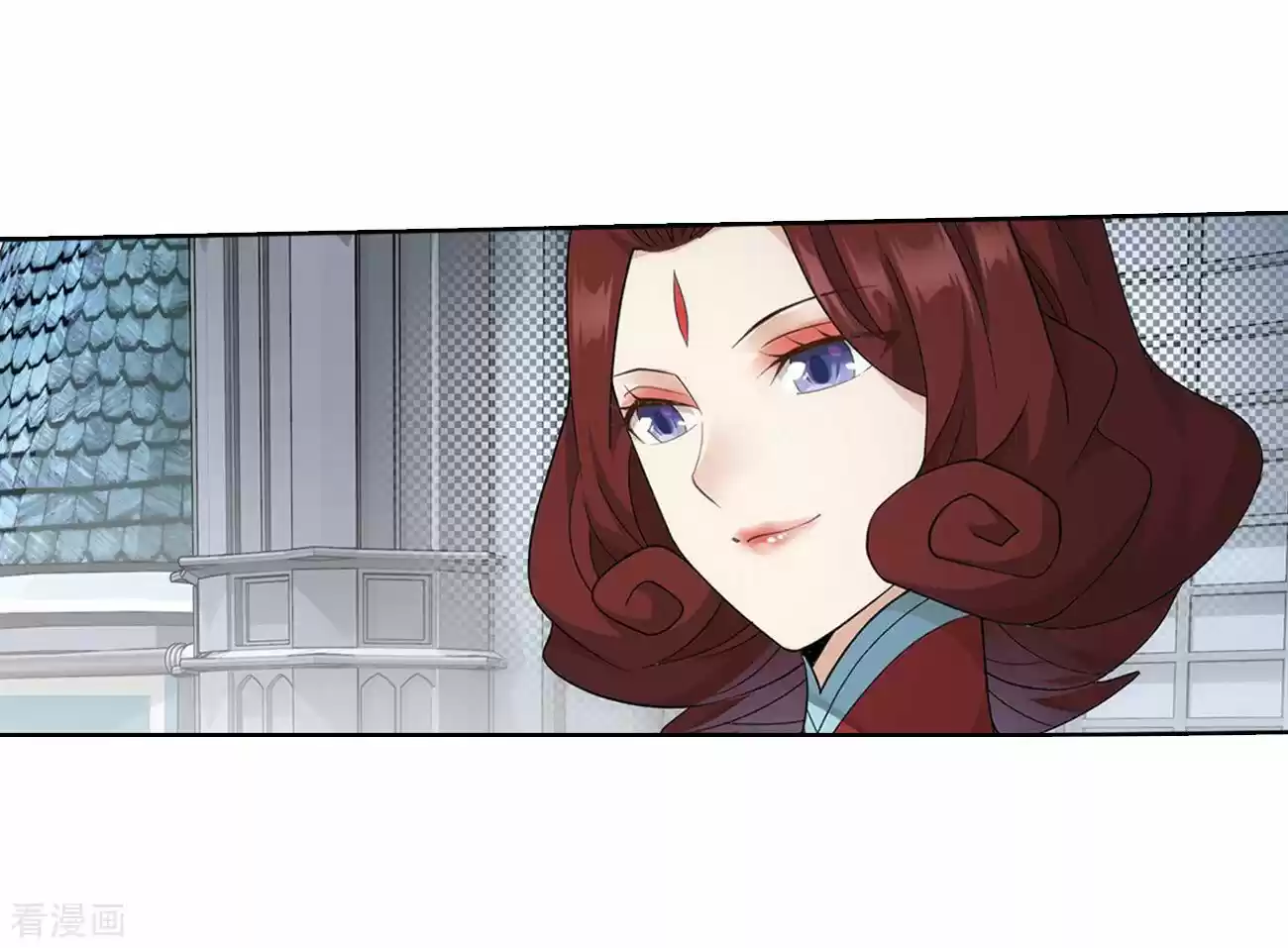 Battle Through the Heavens ch.280