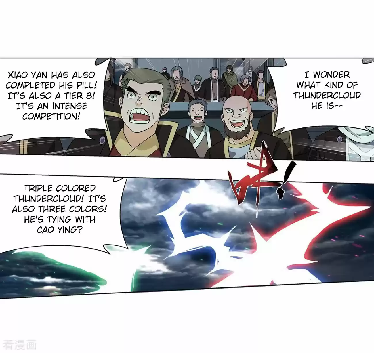 Battle Through the Heavens ch.280