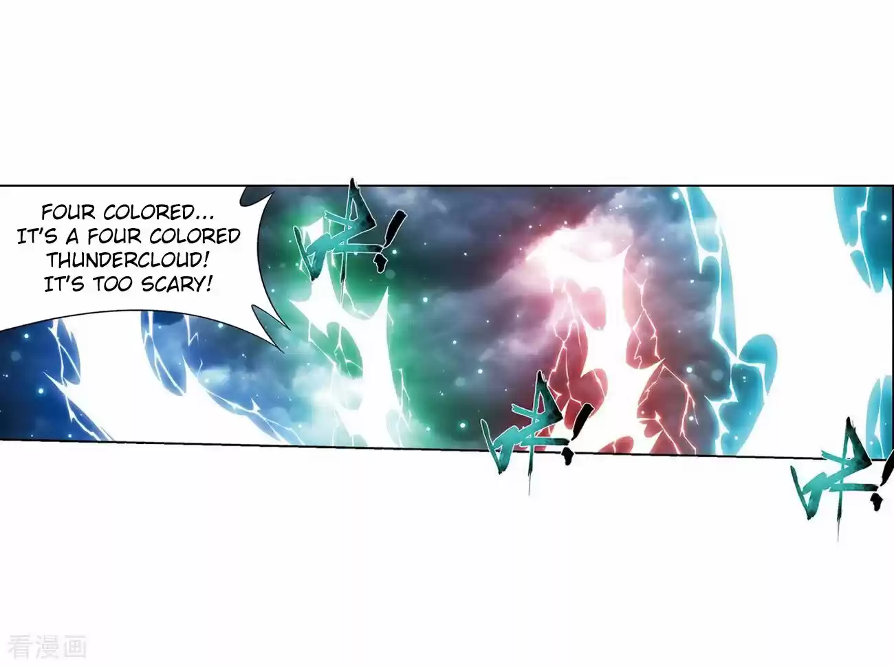 Battle Through the Heavens ch.280