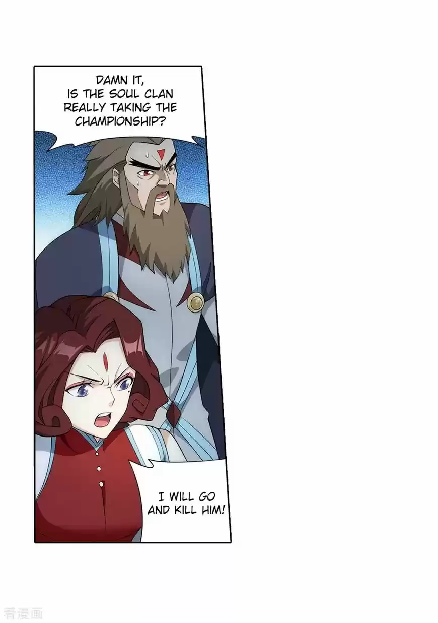 Battle Through the Heavens ch.280