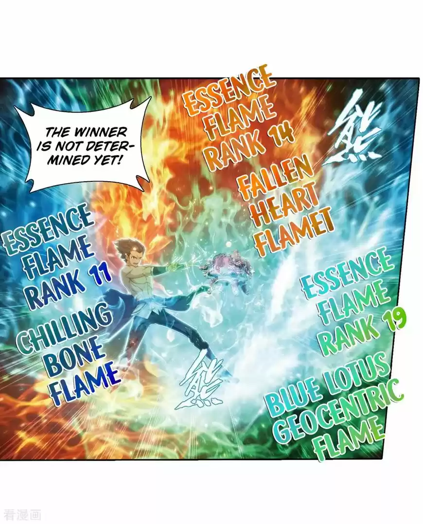 Battle Through the Heavens ch.280