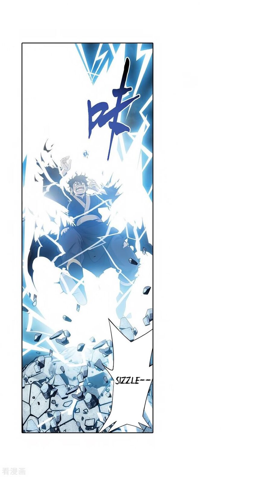 Battle Through the Heavens ch.280