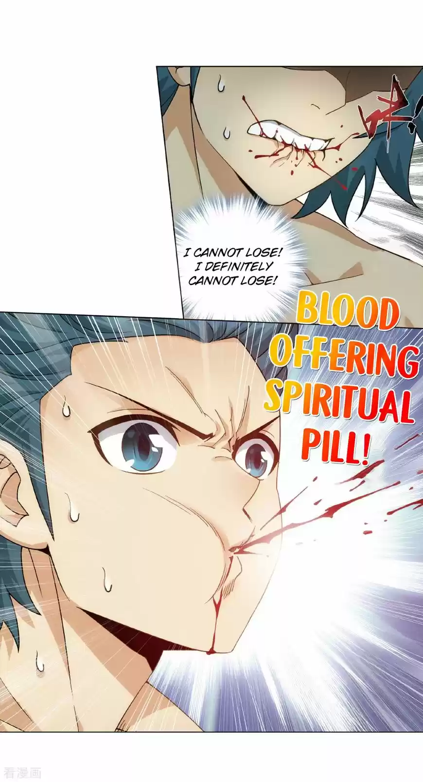 Battle Through the Heavens ch.281