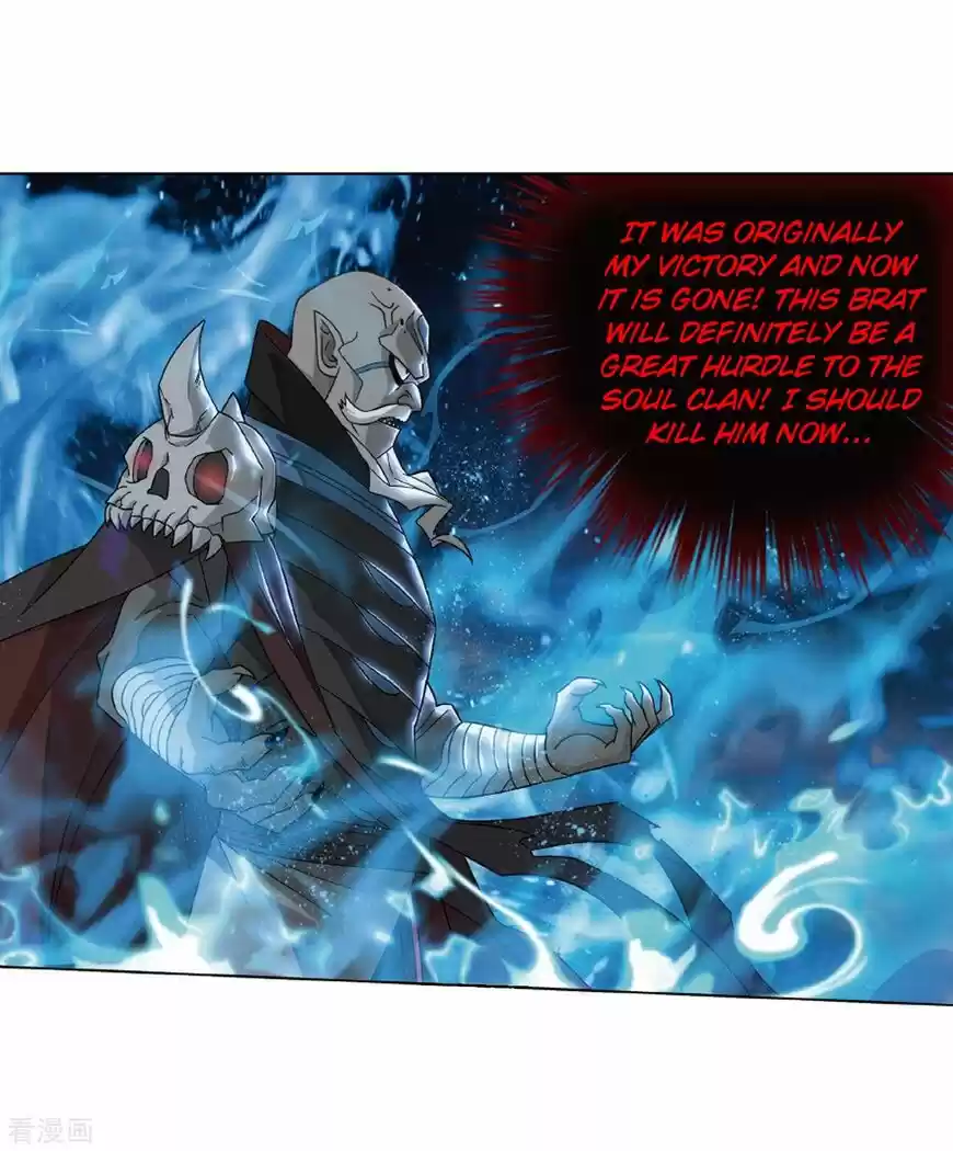 Battle Through the Heavens ch.281