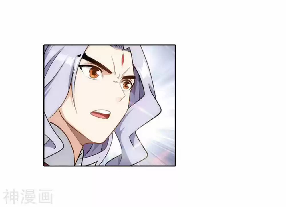 Battle Through the Heavens ch.282