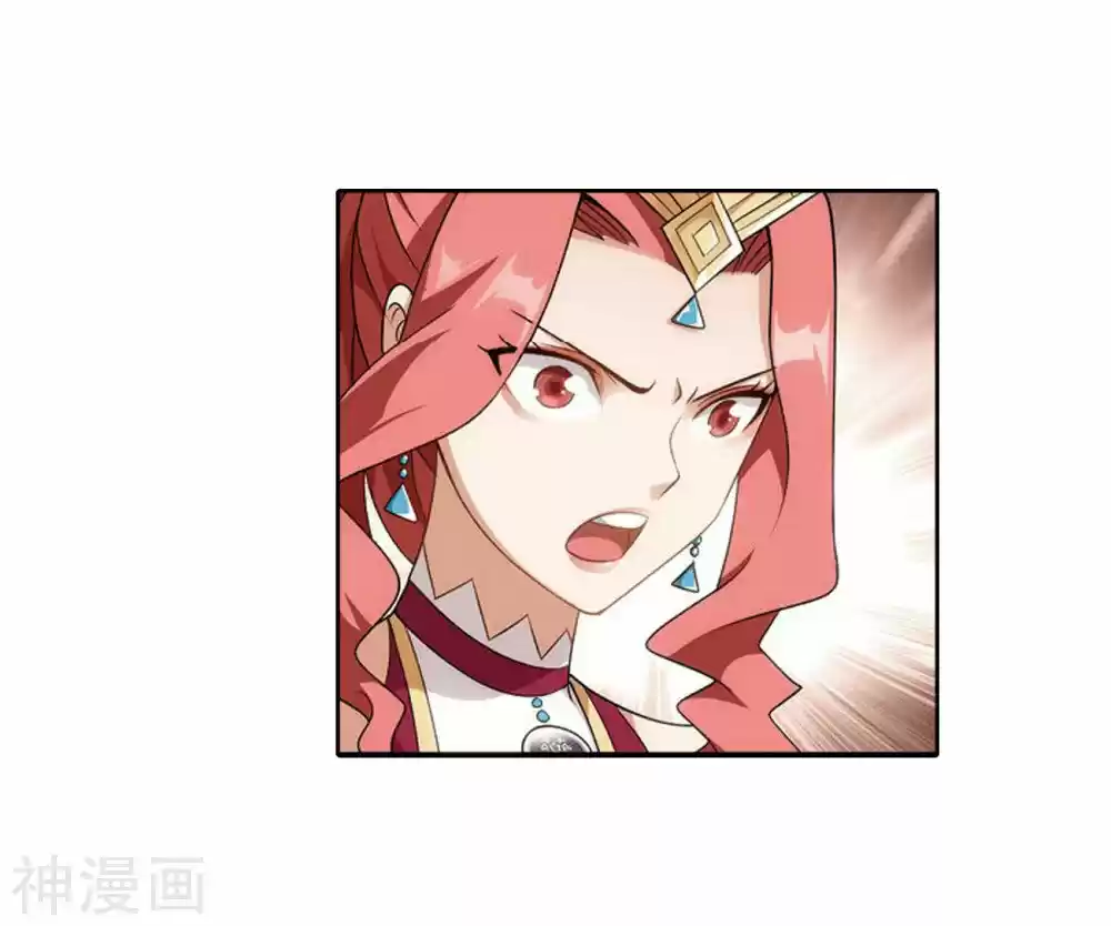 Battle Through the Heavens ch.282