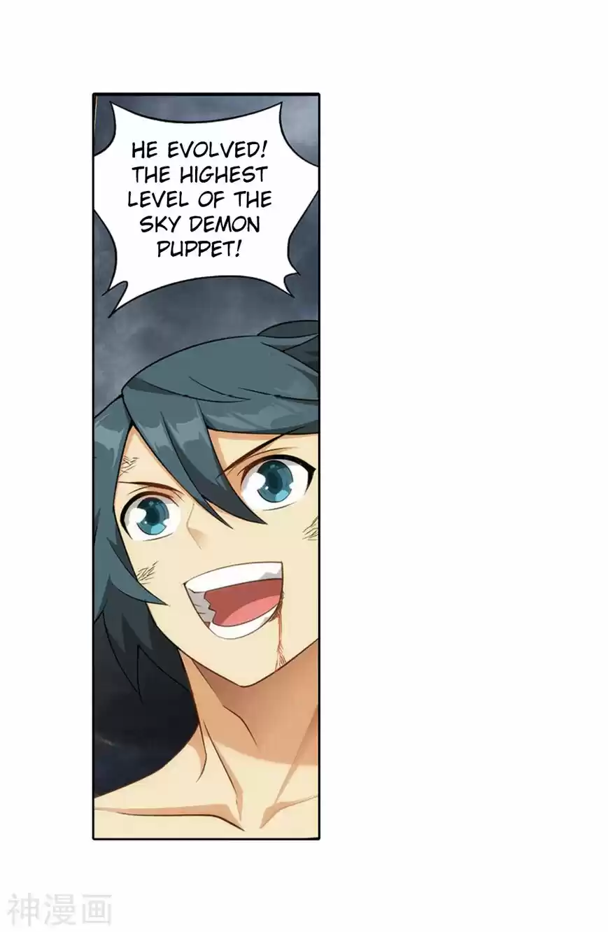 Battle Through the Heavens ch.282