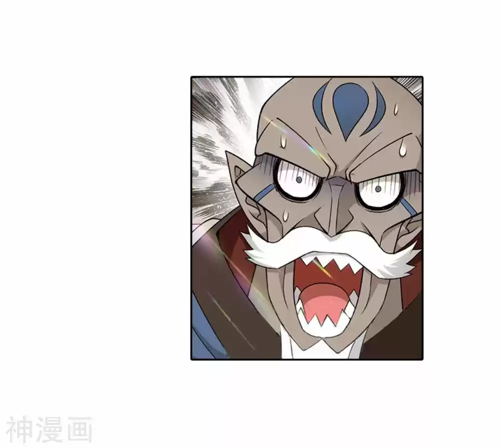 Battle Through the Heavens ch.282