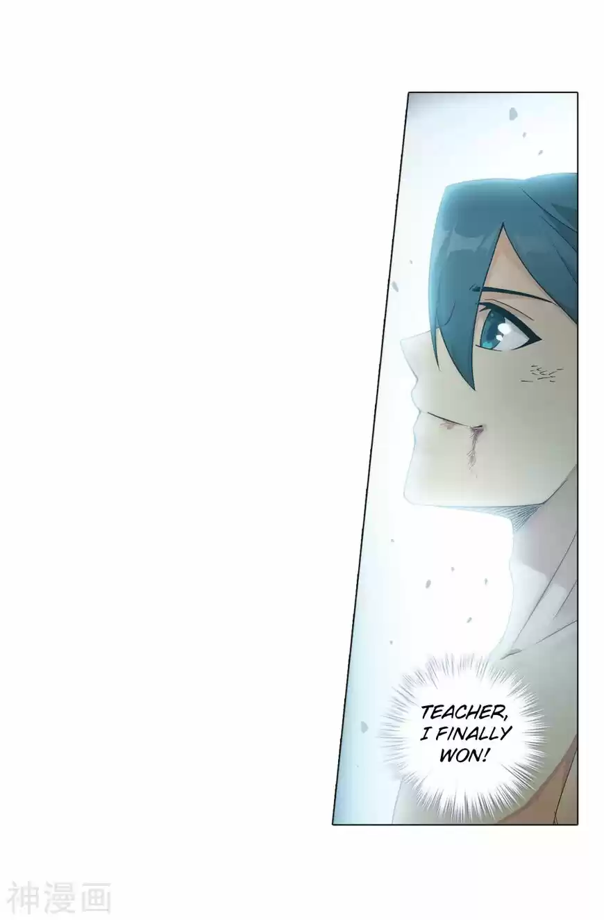 Battle Through the Heavens ch.282