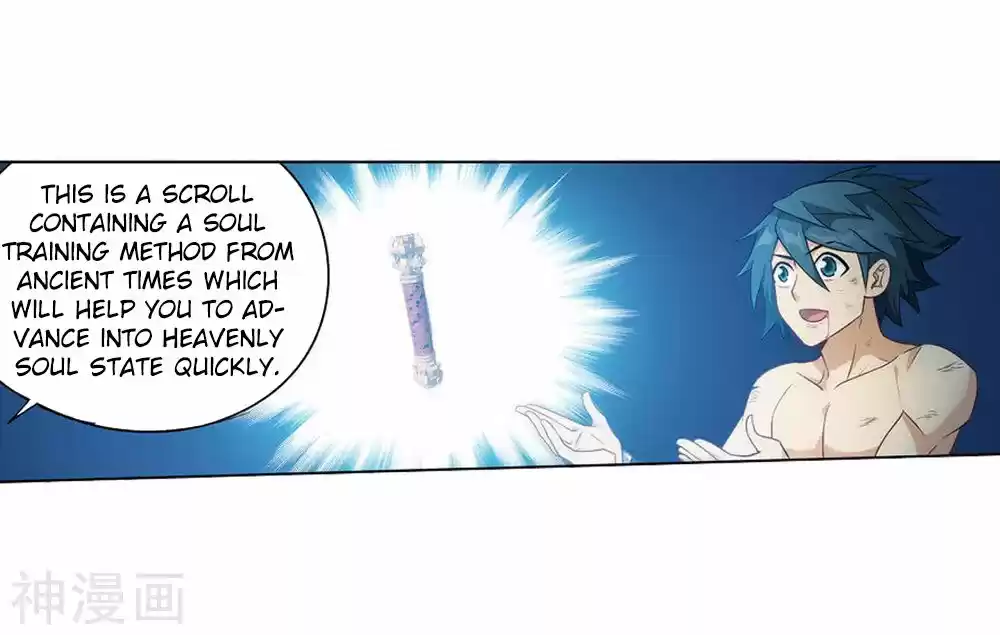 Battle Through the Heavens ch.282