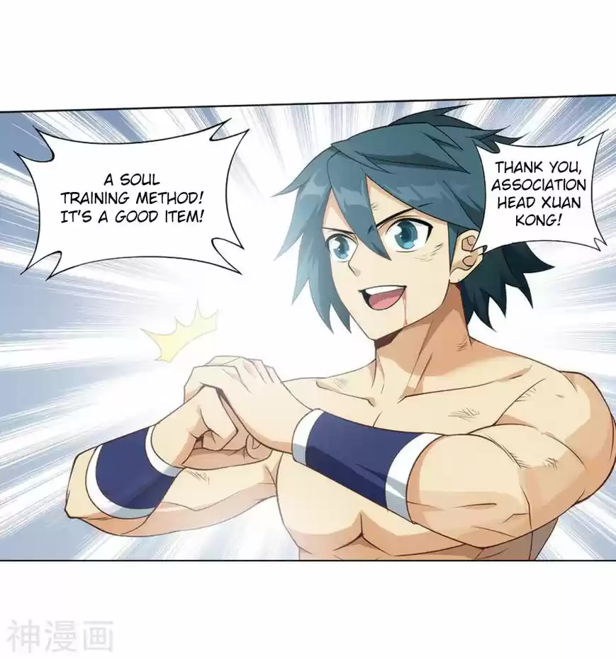 Battle Through the Heavens ch.282