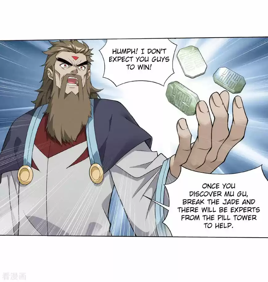 Battle Through the Heavens ch.283