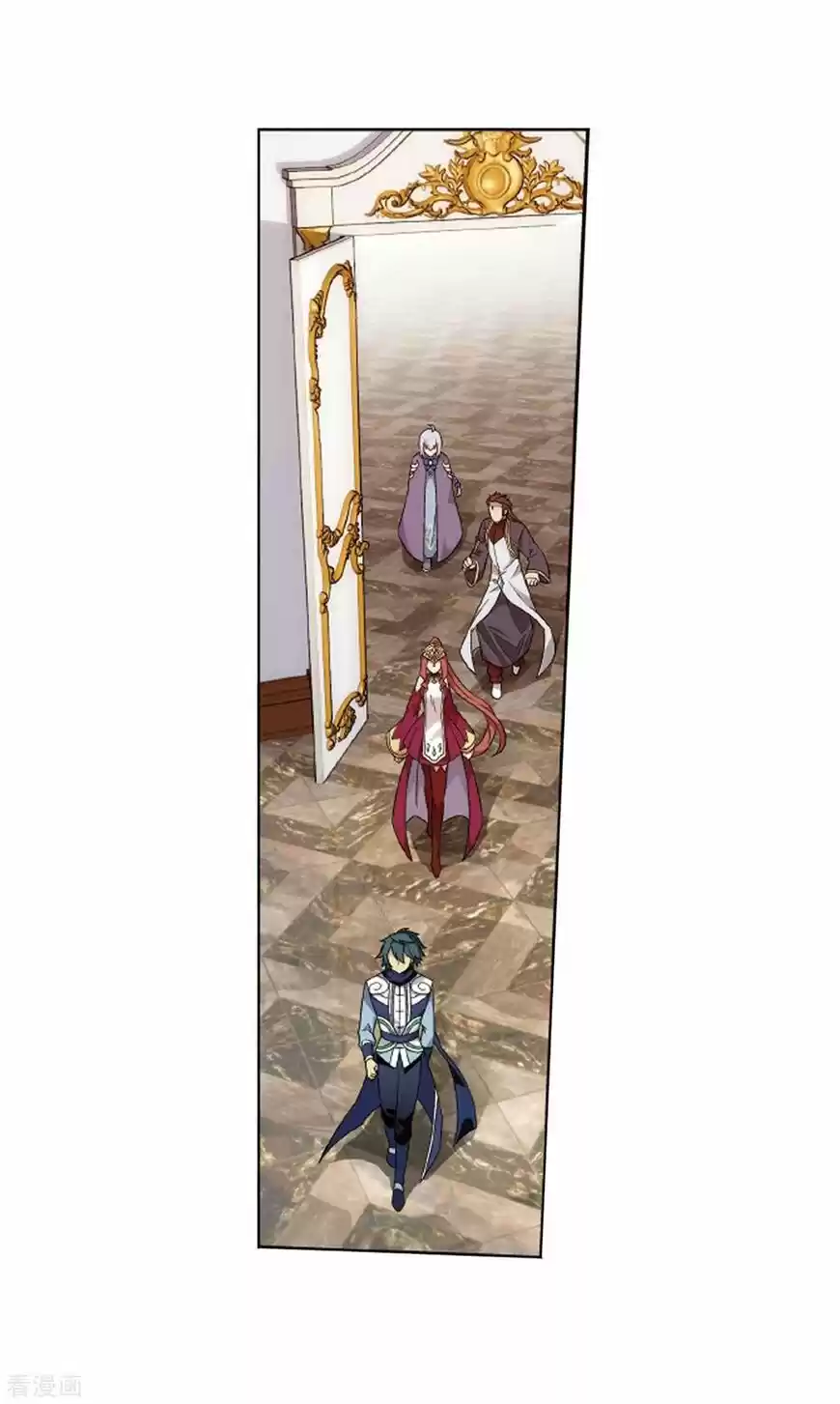 Battle Through the Heavens ch.283