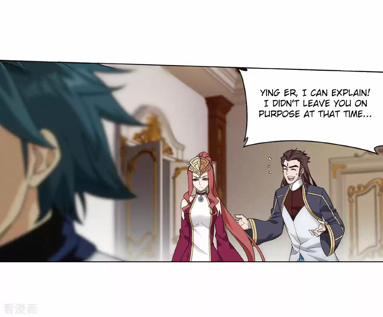 Battle Through the Heavens ch.283