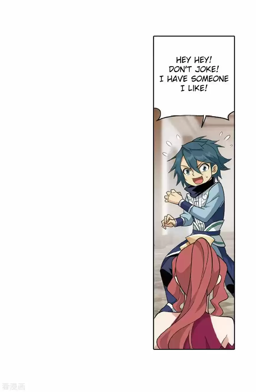 Battle Through the Heavens ch.283