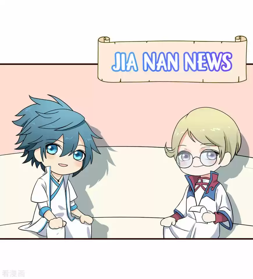 Battle Through the Heavens ch.283