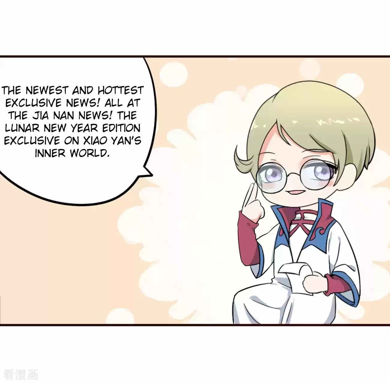 Battle Through the Heavens ch.283