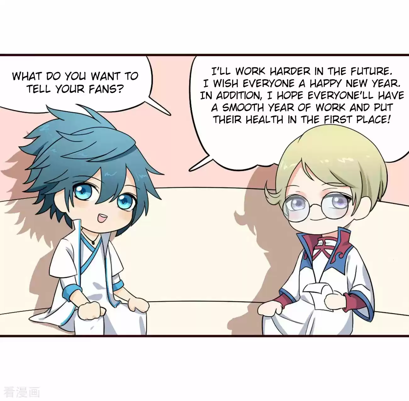 Battle Through the Heavens ch.283