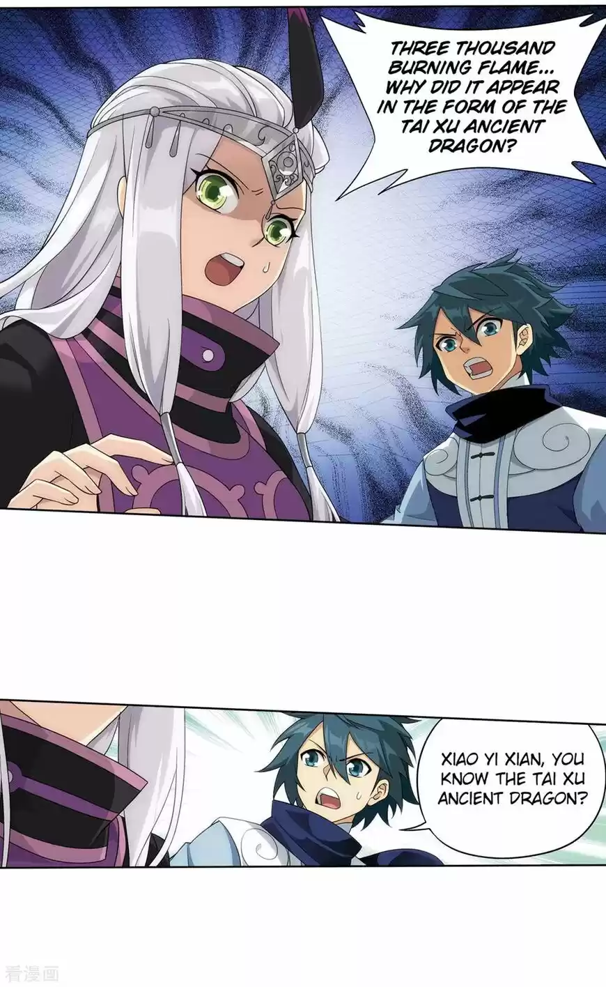 Battle Through the Heavens ch.284