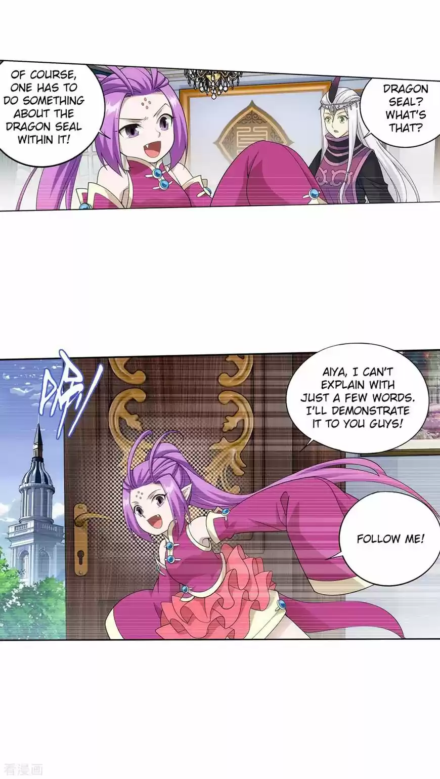 Battle Through the Heavens ch.284