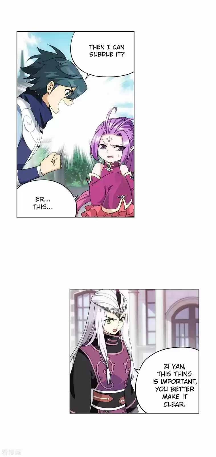 Battle Through the Heavens ch.284