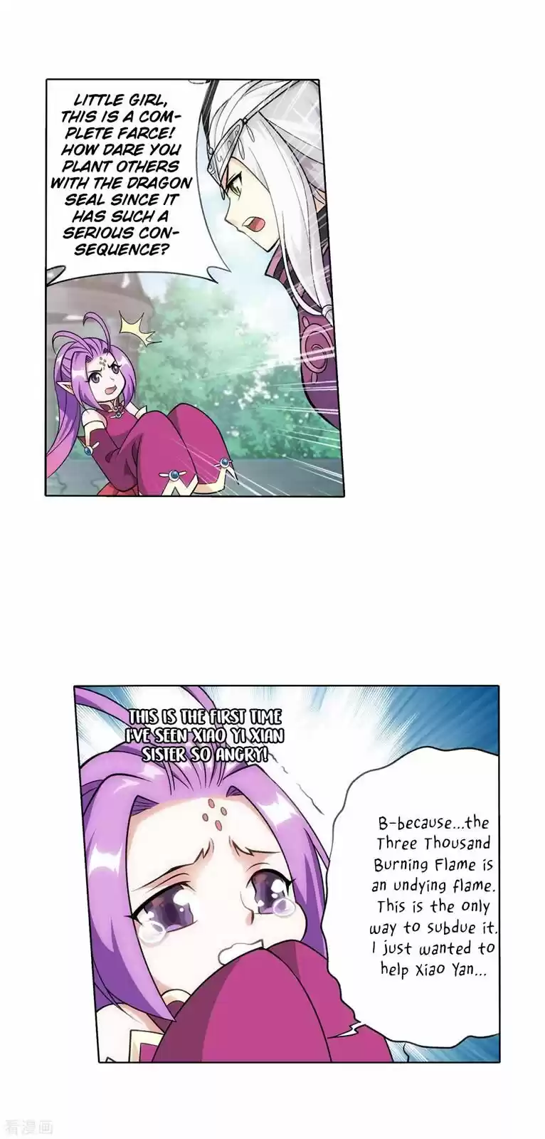 Battle Through the Heavens ch.284