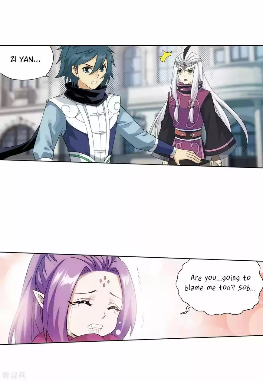 Battle Through the Heavens ch.284