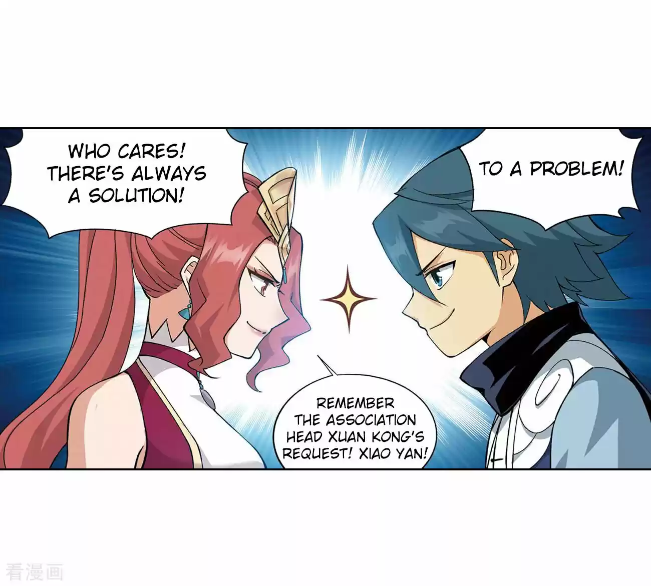 Battle Through the Heavens ch.284