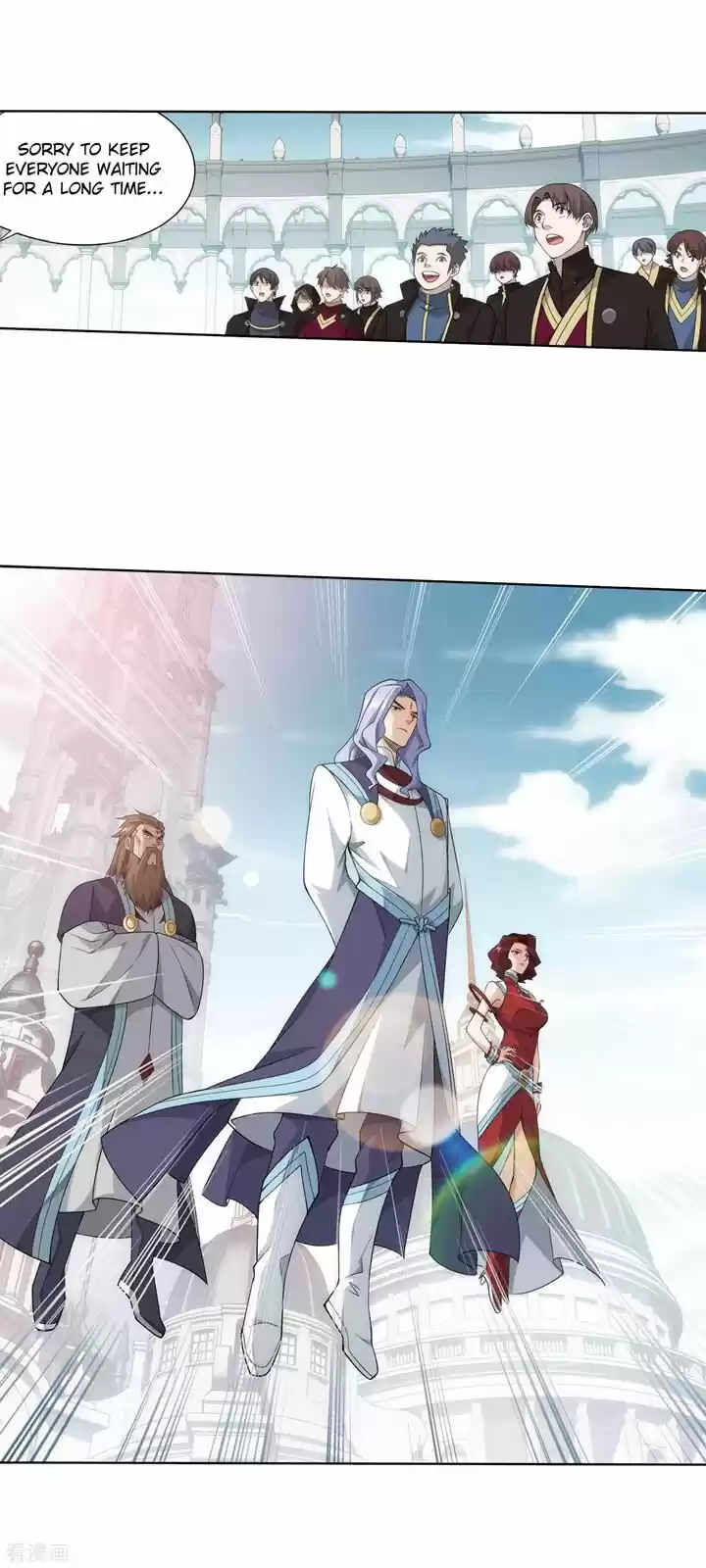 Battle Through the Heavens ch.284