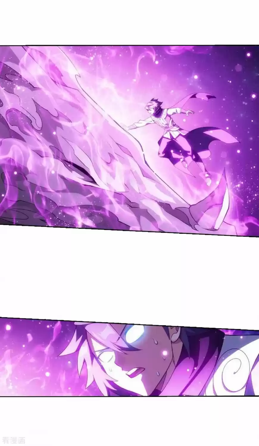 Battle Through the Heavens ch.285