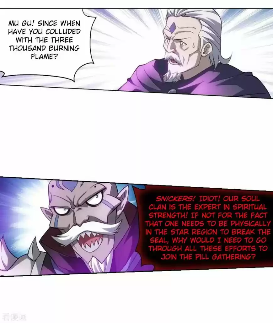 Battle Through the Heavens ch.285