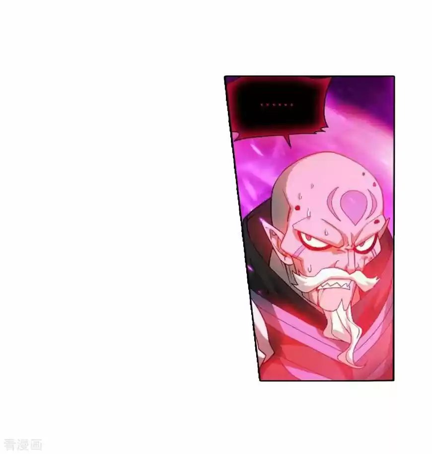 Battle Through the Heavens ch.287