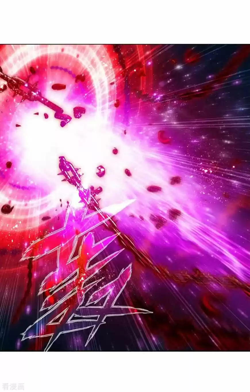 Battle Through the Heavens ch.287